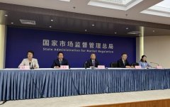 <b>合适前提的学校、长儿园委托承包经</b>