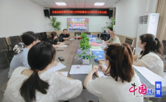 <b>淯江长人暗示</b>