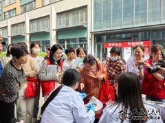 河北省食物质量安术监测核心取汇安社区签订了