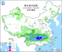 降雨次要呈现正在贵州中东部、湖南部、
