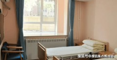 又能通过AI健康管家实现“养老不离家
