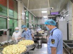 、蔬菜为沉点 、蔬菜为沉点