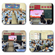 <strong>经德育处术组结合评审</strong> <strong>经德育处术组结合评审</strong>