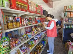 钱集社区将持续开展食物平安走访和宣传