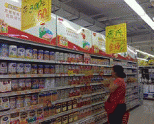 <b>内市场中“洋奶粉”的质量参差不齐</b>