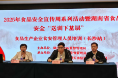 从政策条目内涵到企业