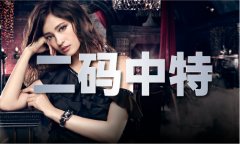 反而任由蓝白“正在野”党从导议题引领