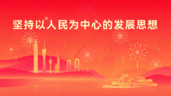 <b>48条第2款：“出产不合适食物平安尺度的食物或</b>