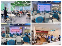 放置第三方检测机构